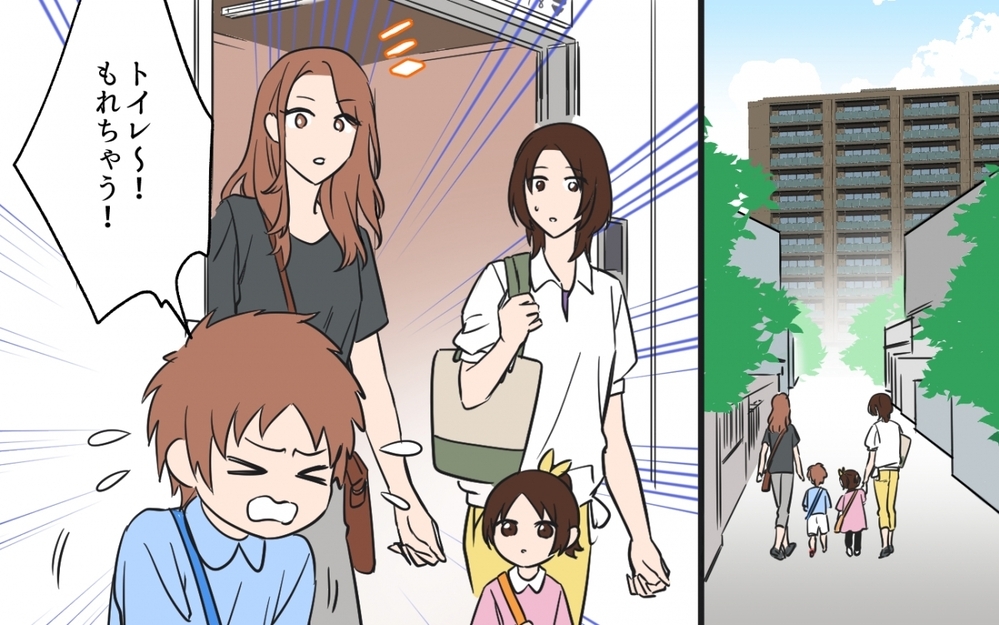 「自転車借りたよ〜！」って勝手に!? ママ友の常識が理解できない！ 次に貸してと言ってきたのは…