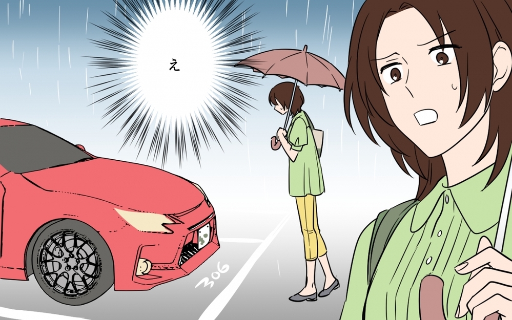 「自転車借りたよ〜！」って勝手に!? ママ友の常識が理解できない！ 次に貸してと言ってきたのは…