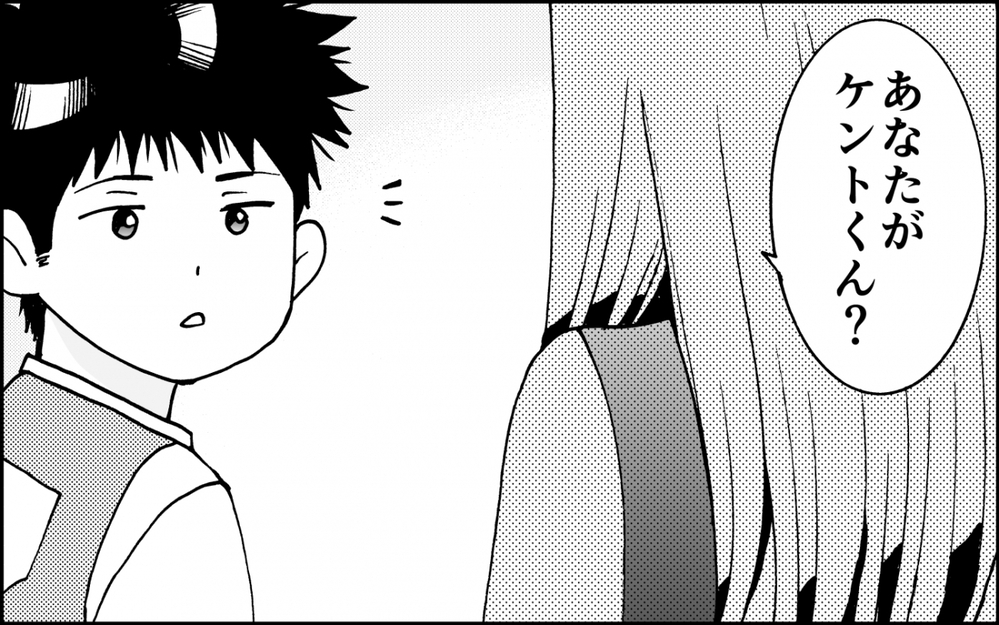 「うちの子に優しくしてね？」面倒な保護者に嫌な予感しかしない！ トラブルママ友の暴走の行方は