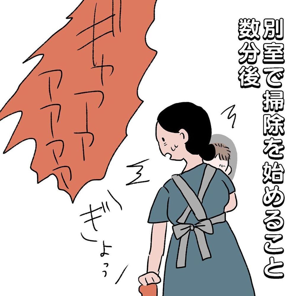 「何があったの!?」次男がベッドから落ちた瞬間に起きた出来事…子どもの怪我にどう対応する？