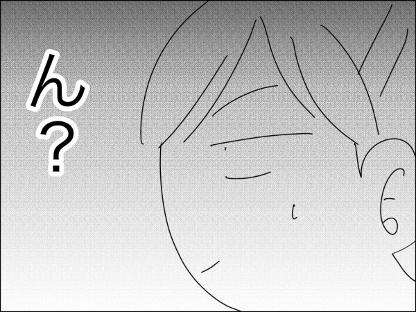 「嫁なんだから」家族行事の準備だけさせて招くつもりはない…義母の召使い扱いに妻は!?【嫁を便利屋扱いする義母 Vol.7】