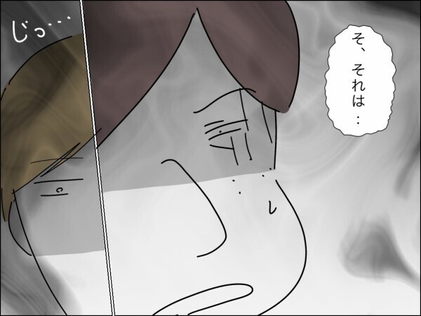 ガメツイ義母に言われたくない！ 身勝手な親子にお金を奪われる…夫婦でいるメリットを考える妻【嫁を便利屋扱いする義母 Vol.19】