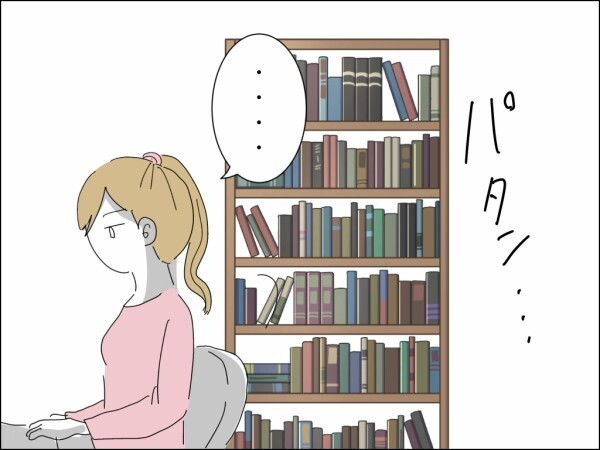 ガメツイ義母に言われたくない！ 身勝手な親子にお金を奪われる…夫婦でいるメリットを考える妻【嫁を便利屋扱いする義母 Vol.19】