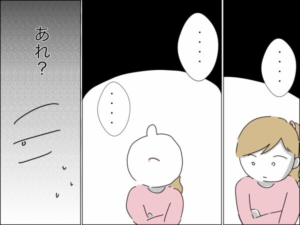 ダメ夫だけど娘の父親だから離婚は回避するべき？ 悩む妻に義母の新たな魔の手が迫る…！【嫁を便利屋扱いする義母 Vol.20】