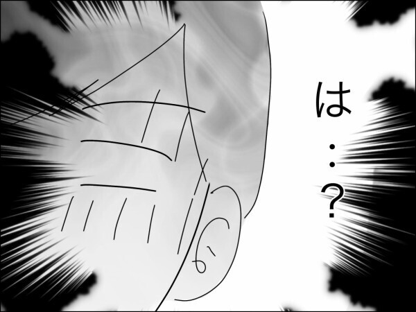 嫁に洗濯機をねだる義母の自分勝手な言い分…斜め上の図々しさに呆れた妻は？【嫁を便利屋扱いする義母 Vol.21】