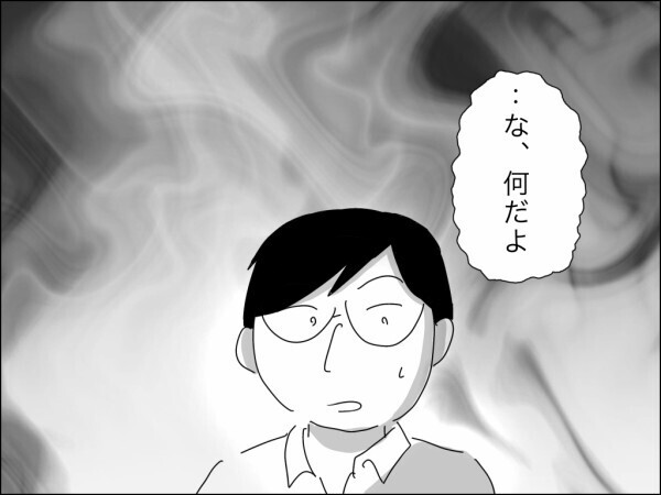 家事育児をして稼いでくれる妻すごくない!? メリットに気づいた夫が感謝の花束を買って帰宅→まさかの展開！【嫁を便利屋扱いする義母 Vol.34】