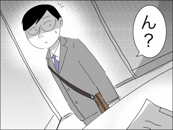 家事育児をして稼いでくれる妻すごくない!? メリットに気づいた夫が感謝の花束を買って帰宅→まさかの展開！【嫁を便利屋扱いする義母 Vol.34】