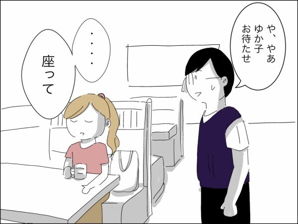 「リスペクトしてるし感謝もしてる」夫の白々しい告白を妻が断固拒否→離婚撤回ならず態度豹変の夫【嫁を便利屋扱いする義母 Vol.38】