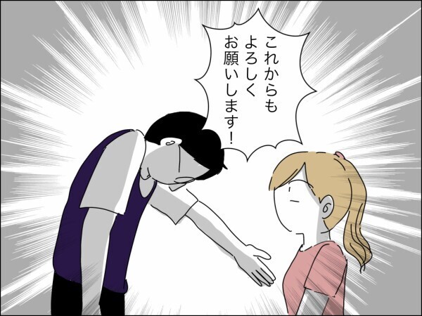 「リスペクトしてるし感謝もしてる」夫の白々しい告白を妻が断固拒否→離婚撤回ならず態度豹変の夫【嫁を便利屋扱いする義母 Vol.38】