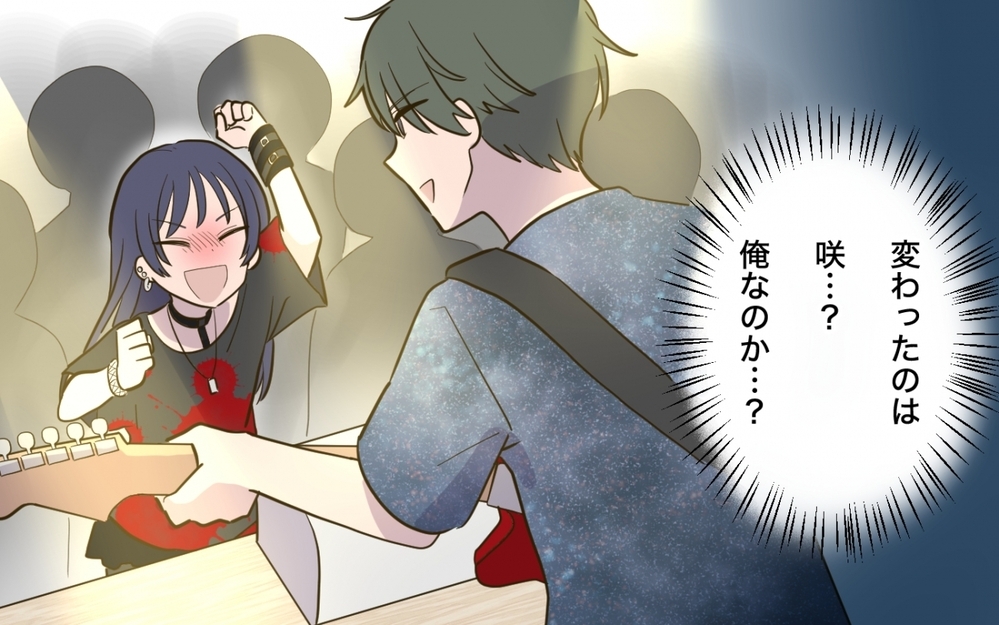 「私が働いたって稼げないし」妻の言い分に違和感…いつかは働くと言っていた妻の心境とは？