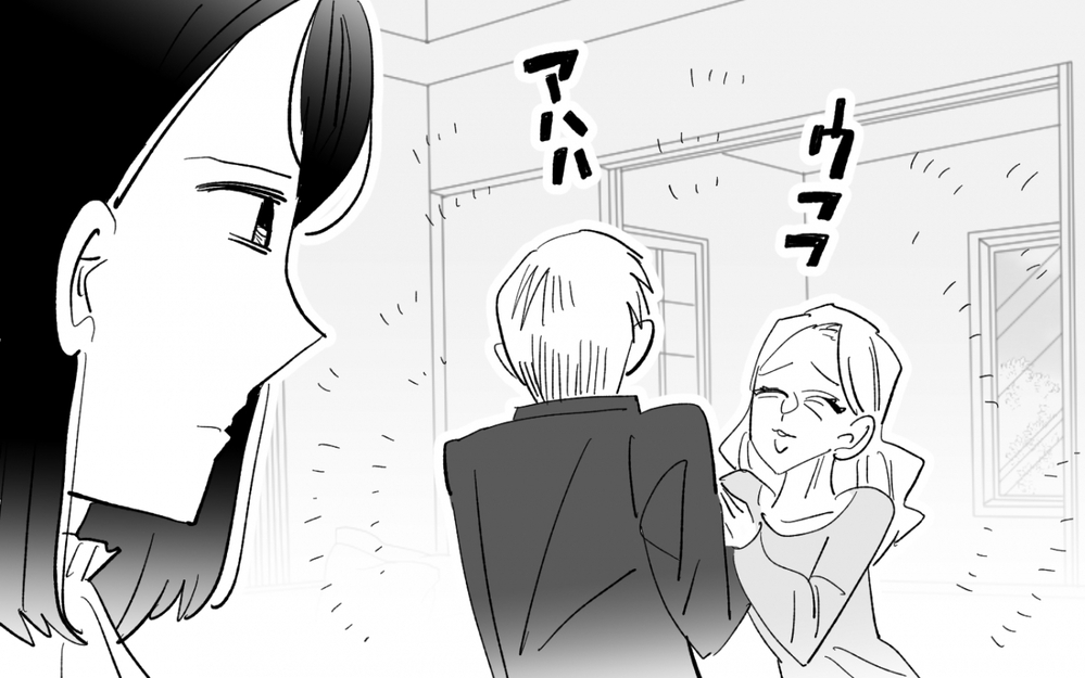 「娘のことお願いしますね？」実母が夫の手を握る…その笑顔の裏に隠された実母の本性とは？