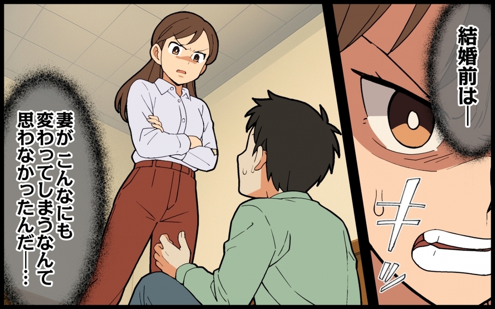 「今日はトーストの気分だったな…」夫が朝から妻をイライラさせる！ 産後の妻が冷たすぎると嘆く夫はどうなる!?