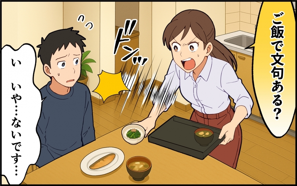 「今日はトーストの気分だったな…」夫が朝から妻をイライラさせる！ 産後の妻が冷たすぎると嘆く夫はどうなる!?