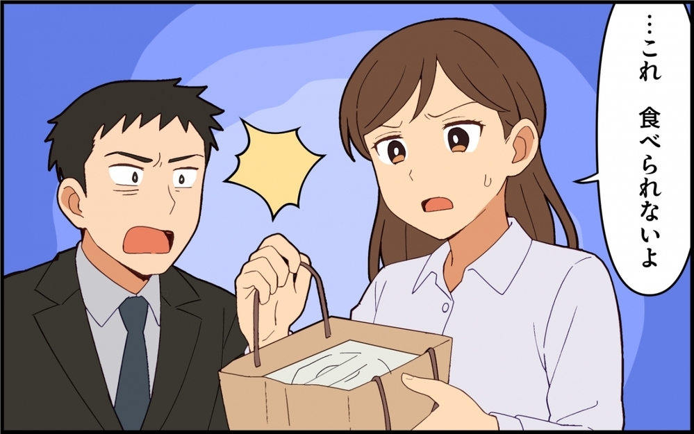 「今日はトーストの気分だったな…」夫が朝から妻をイライラさせる！ 産後の妻が冷たすぎると嘆く夫はどうなる!?