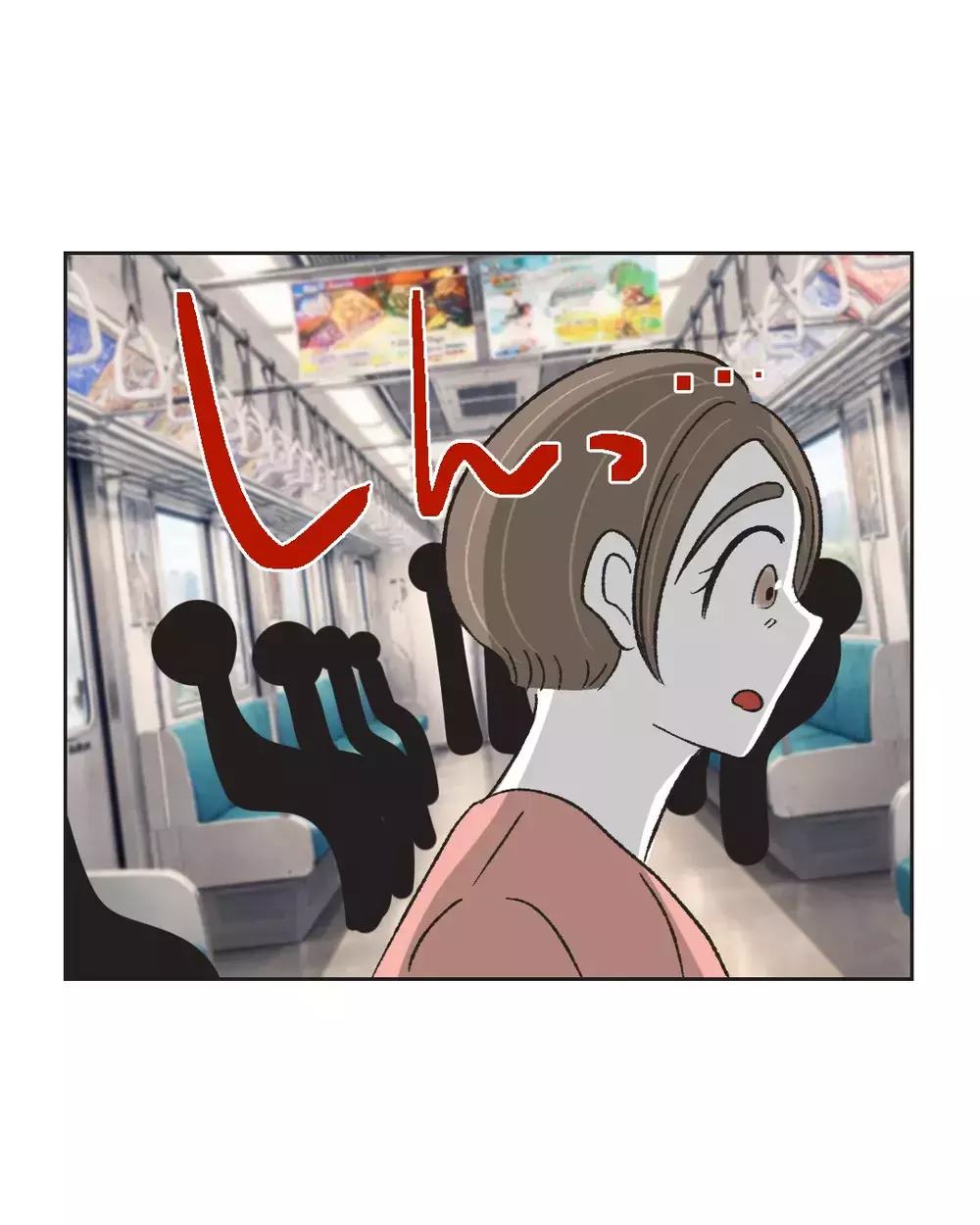 「あなたのため」が一番怖い…善意のハラスメントを続ける空気の読めない母を変えた、娘のひと言