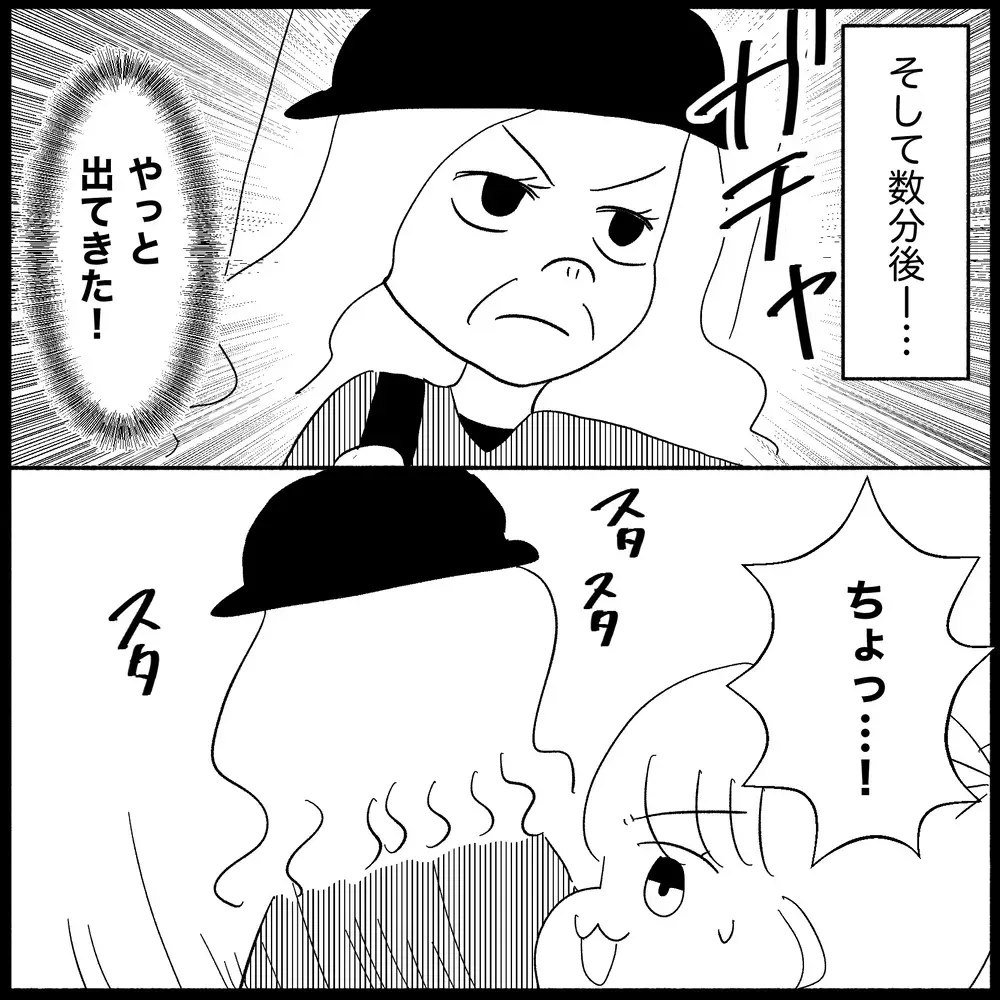 「証拠は？」万引きを否定し続ける女性との攻防、その結末は
