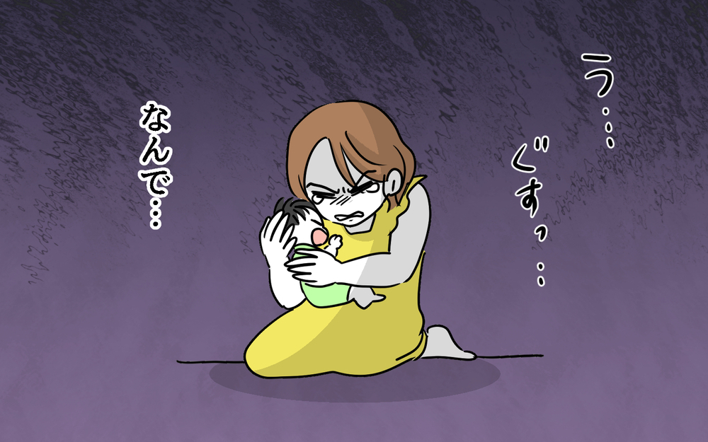 「わざとやってる…？」隣人の行動が読めない！ 引っ越し初日から感じた嫌な予感は的中!?