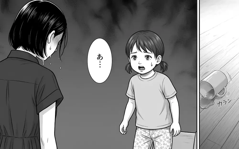 「そんな夫ありえない！」夫婦仲を心配した同僚からの指摘が胸に刺さる…【夫からのプレゼントを売った日 Vol.5】
