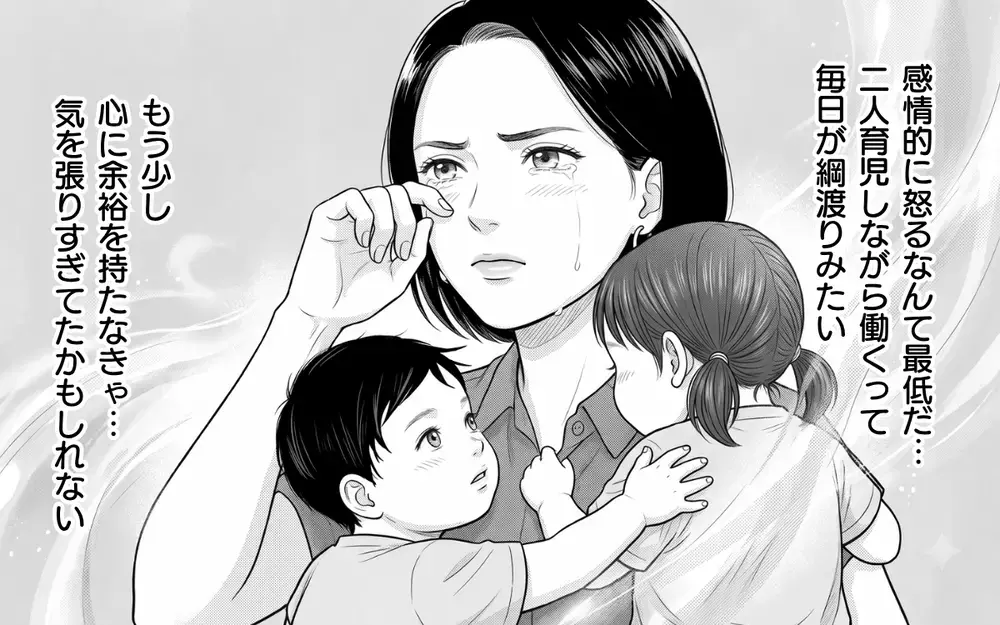 壮絶なワンオペ育児に限界を感じた日…イライラしながら帰宅した夫からまさかの暴言が！【夫からのプレゼントを売った日 Vol.6】