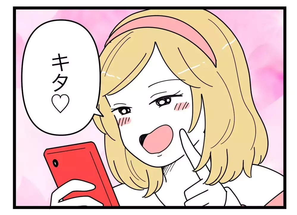 「俺、寝かしつけ担当するなんて言ったっけ？」子どもが寝た後に帰宅する夫にイラッ…外では良い顔をする夫の本性とは