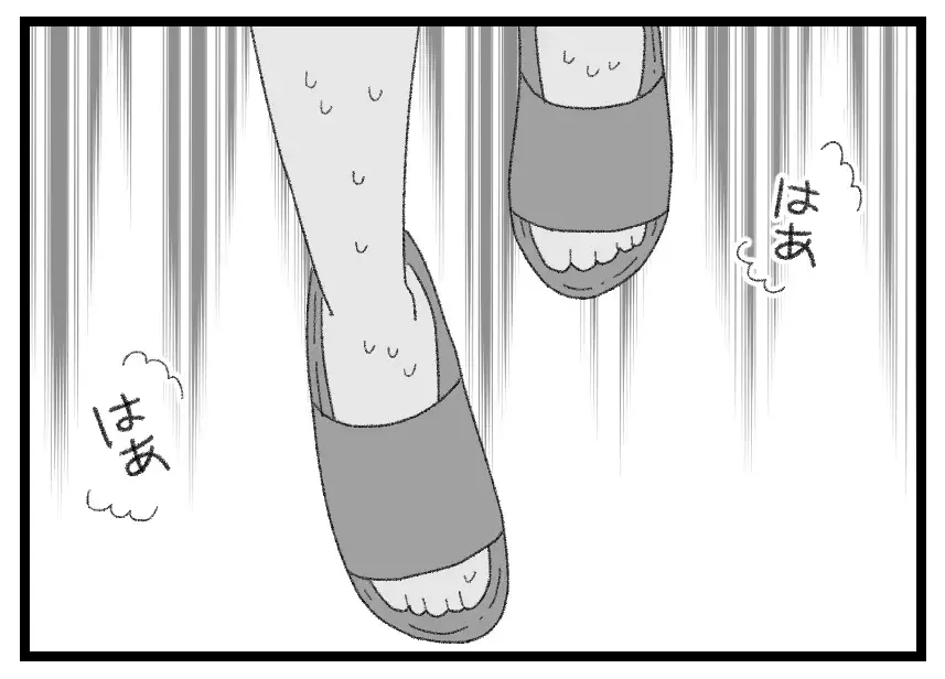 今日、私は夫と娘を捨てた…母の身に起きた悲劇とは？【母親ならすべてを許さないとダメですか？ Vol.1】