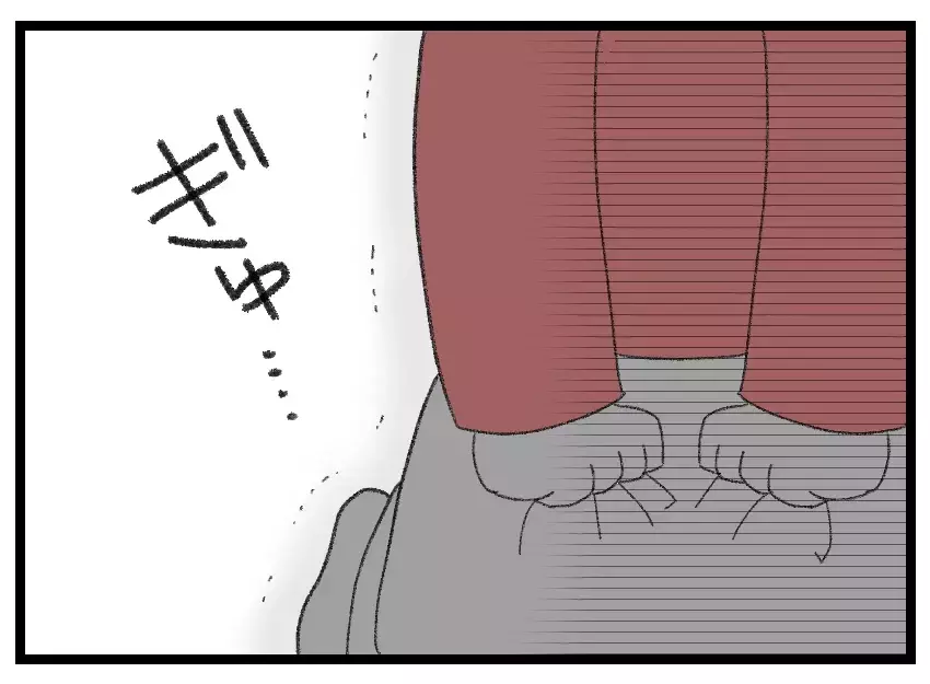 私、見合いする！　両親の窮地を救うために決心した娘…この決断は正しかったのか【母親ならすべてを許さないとダメですか？ Vol.5】
