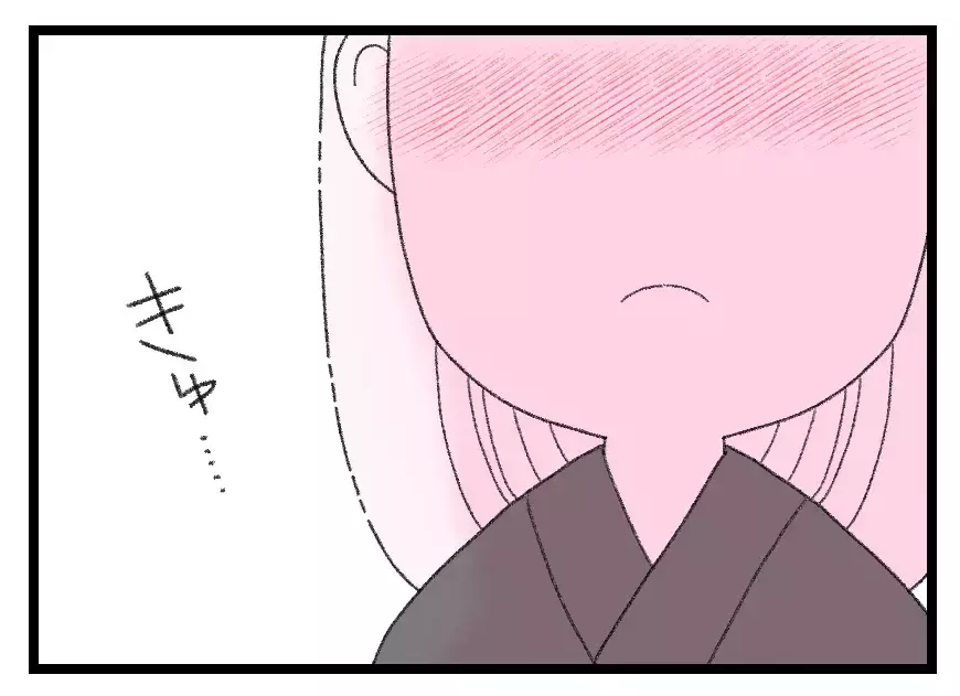 「なんて素敵な人」見合い相手の母に憧れ…この人の息子となら！【母親ならすべてを許さないとダメですか？ Vol.9】