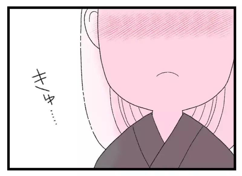 「なんて素敵な人」見合い相手の母に憧れ…この人の息子となら！【母親ならすべてを許さないとダメですか？ Vol.9】