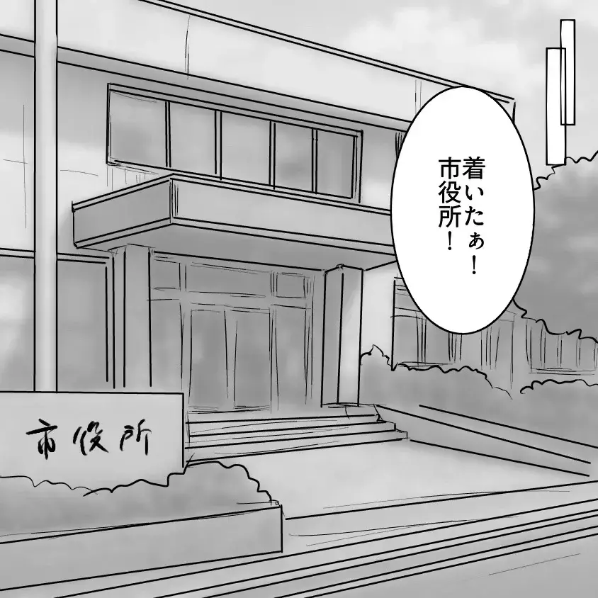 「重婚になるから婚姻届は出せない…」婚約者からまさかの激白！本妻が登場し幸せの絶頂からどん底へ!?