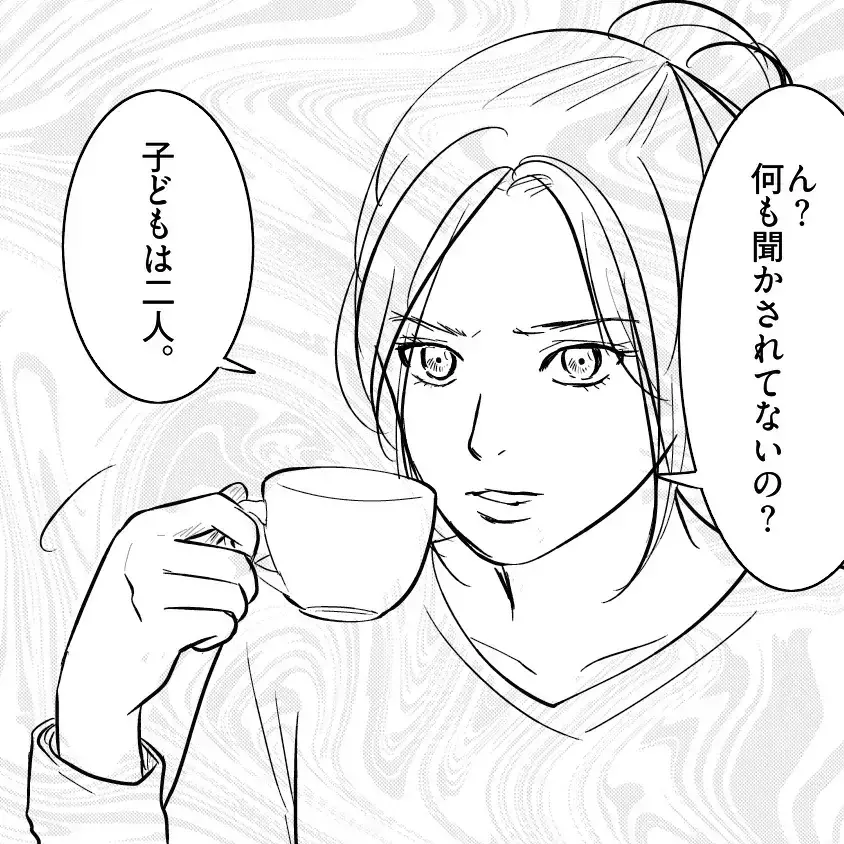 「重婚になるから婚姻届は出せない…」婚約者からまさかの激白！本妻が登場し幸せの絶頂からどん底へ!?