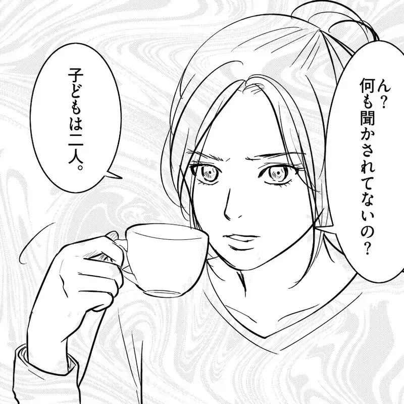 「重婚になるから婚姻届は出せない…」婚約者からまさかの激白！本妻が登場し幸せの絶頂からどん底へ!?