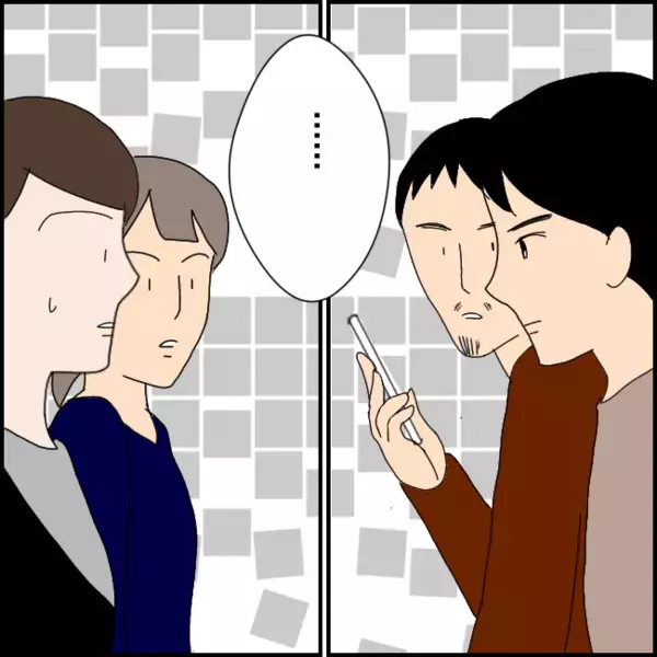 結婚を考えてた彼と別れたよし子→結婚を意識した付き合いをしたいという男性を紹介されるがまさかの展開に！【あなたが理解できません Vol.1】