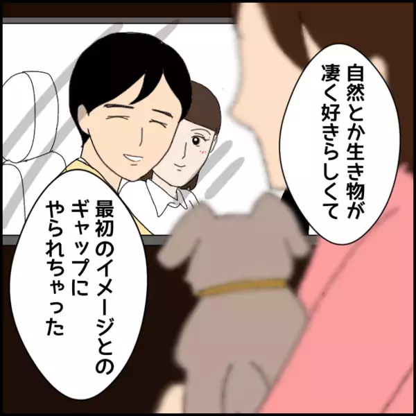 妖精みたいな彼に恋しちゃいました！ キスはしたけど告白されたわけじゃない…友だち以上恋人未満？【あなたが理解できません Vol.4】