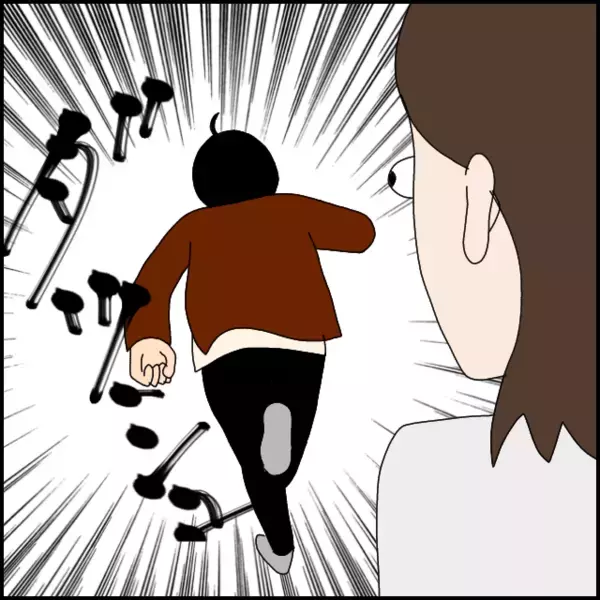 ひと口もらうからいい→あげるって言ってない…自己中でケチな彼との交際に黄色信号が灯る【あなたが理解できません Vol.15】