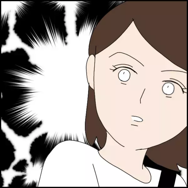 「兄貴を一生許さない！」突然の怒り爆発に恐怖を覚えるよし子…彼のツボと沸点がわからない【あなたが理解できません Vol.18】