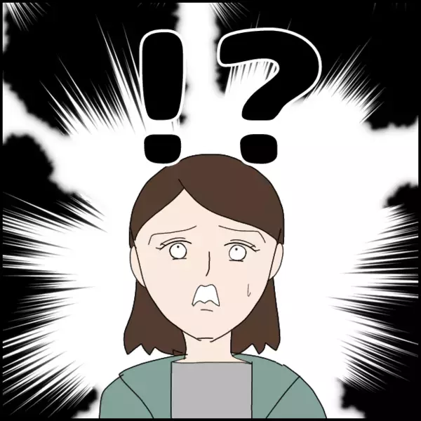 「君のこと想って行動してきたのに！」「どのへんが？」別れたくない彼の反撃が始まる!?【あなたが理解できません Vol.27】