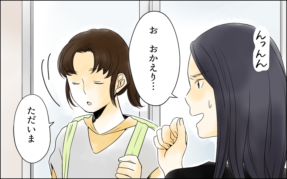 中学受験には母親の狂気が必要…？ 母が娘の部屋に乗り込んだ母親が見た光景に絶句!?