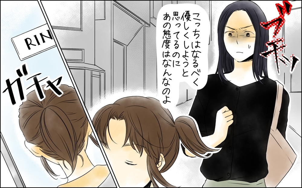 中学受験には母親の狂気が必要…？ 母が娘の部屋に乗り込んだ母親が見た光景に絶句!?