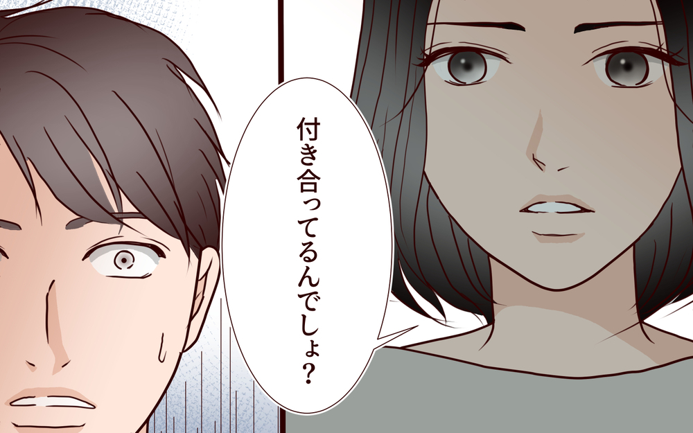 裏切り夫とすぐに離婚したい…けれど息子の気持ちはどうする？悩んだ末に妻がとった行動は【ジムの若い女に貢いだ夫の末路 第5話】