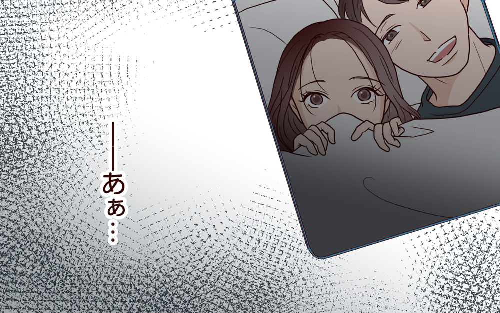 「息子のお金を女に使った…!?」夫は約束を破った上に教育資金に手をつけていた…もう容赦しない！【ジムの若い女に貢いだ夫の末路 第7話】