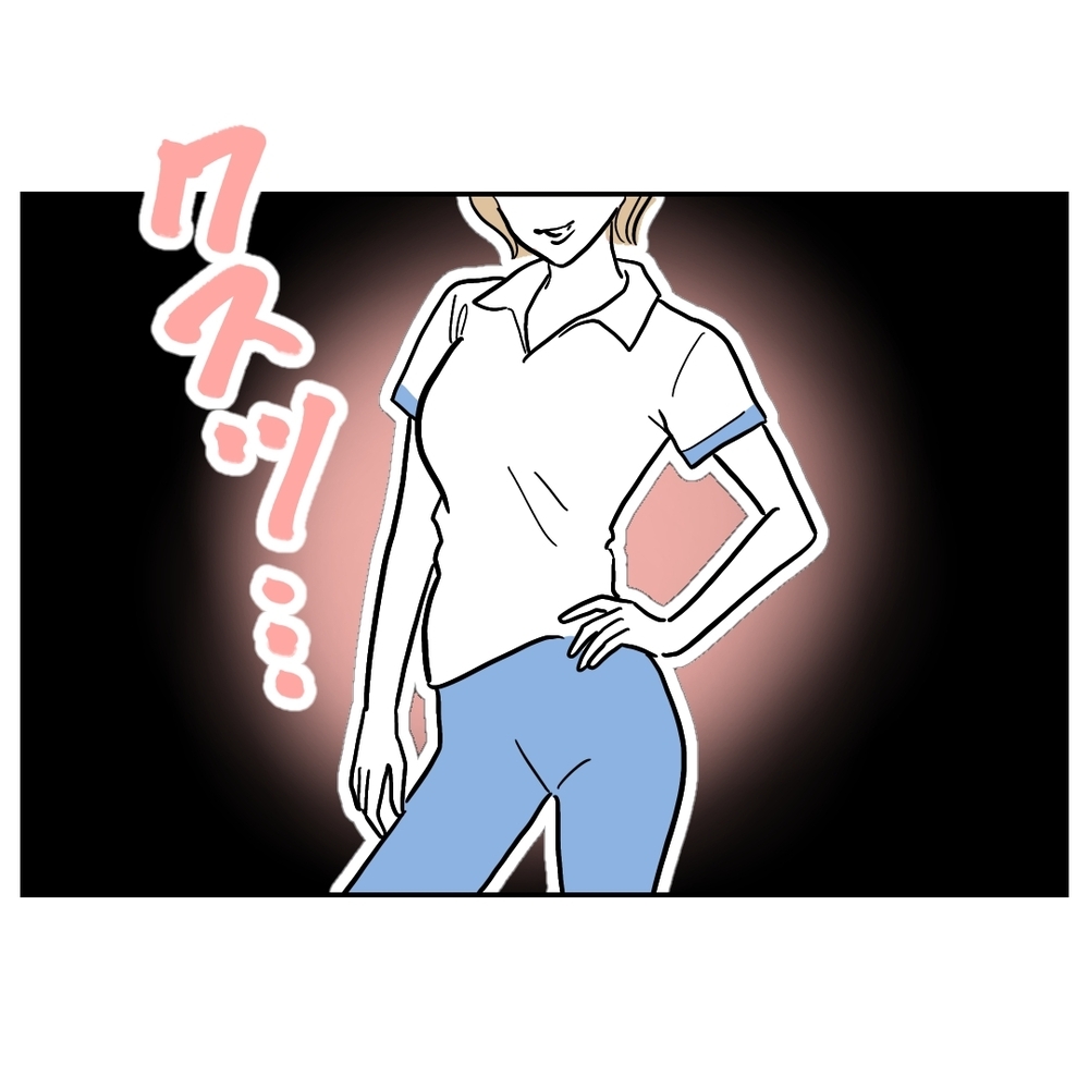 妻「ジムに通おうかな」夫「それはやめなよ…！」大焦りする夫…その理由が最低過ぎた！思わぬ形で夫婦関係に亀裂が!?