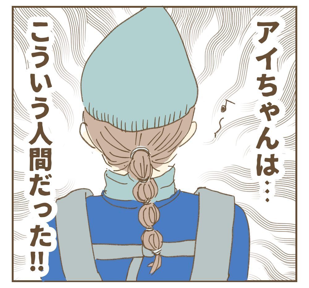 「新生児に会いたいからお祝い渡しに行かせて？」ママ友の強烈な連絡にベストな返信方法は？ すべてが後悔でしかない…！