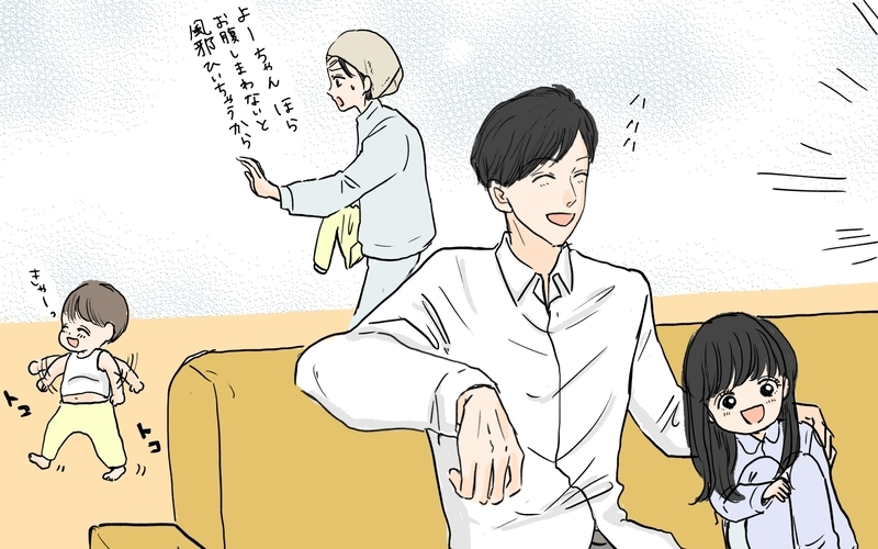 夫「ご飯食べ終わったら家事やるよ」妻「今だと助かるんだけど…」育児に対するすれ違い…自己評価高めな夫に妻が静かにキレていた!?