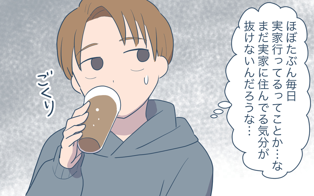 「金は心配いらん！隣に家を建てろ」義父の一言で人生が狂い始めた…実家に入り浸る妻と疲弊する夫の末路