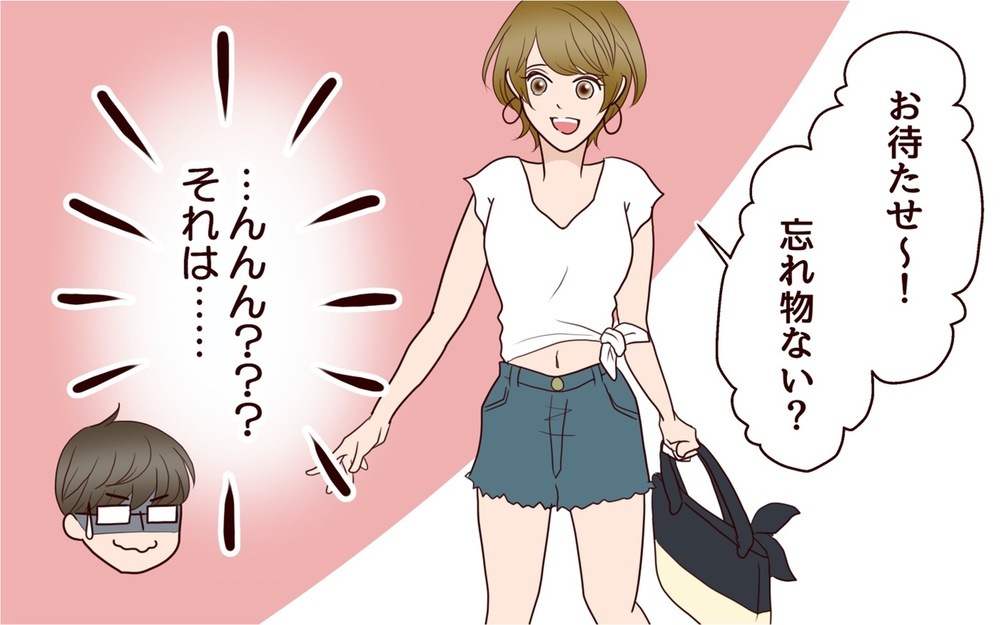 「年の差婚って大変なんだよ…」15歳年下の妻とのすれ違いの連続に夫は限界寸前!?
