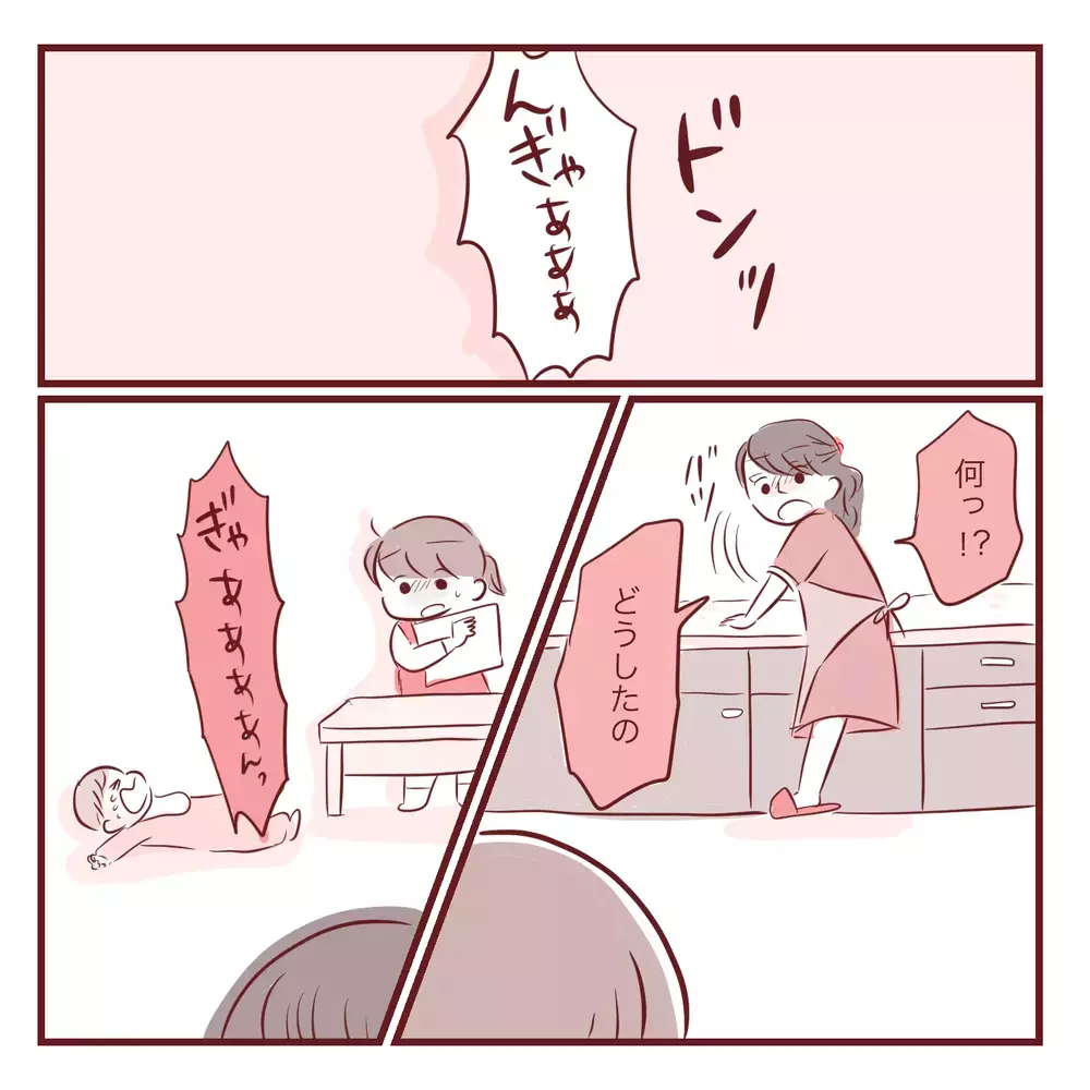 「お姉ちゃんだから分かって！」実母から受けた呪いを娘にも言ってしまった…ワンオペ育児に限界を感じた日
