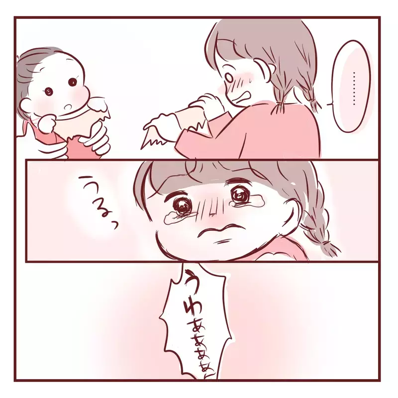 「お姉ちゃんだから分かって！」実母から受けた呪いを娘にも言ってしまった…ワンオペ育児に限界を感じた日