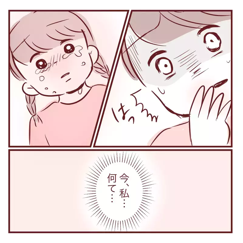 「お姉ちゃんだから分かって！」実母から受けた呪いを娘にも言ってしまった…ワンオペ育児に限界を感じた日
