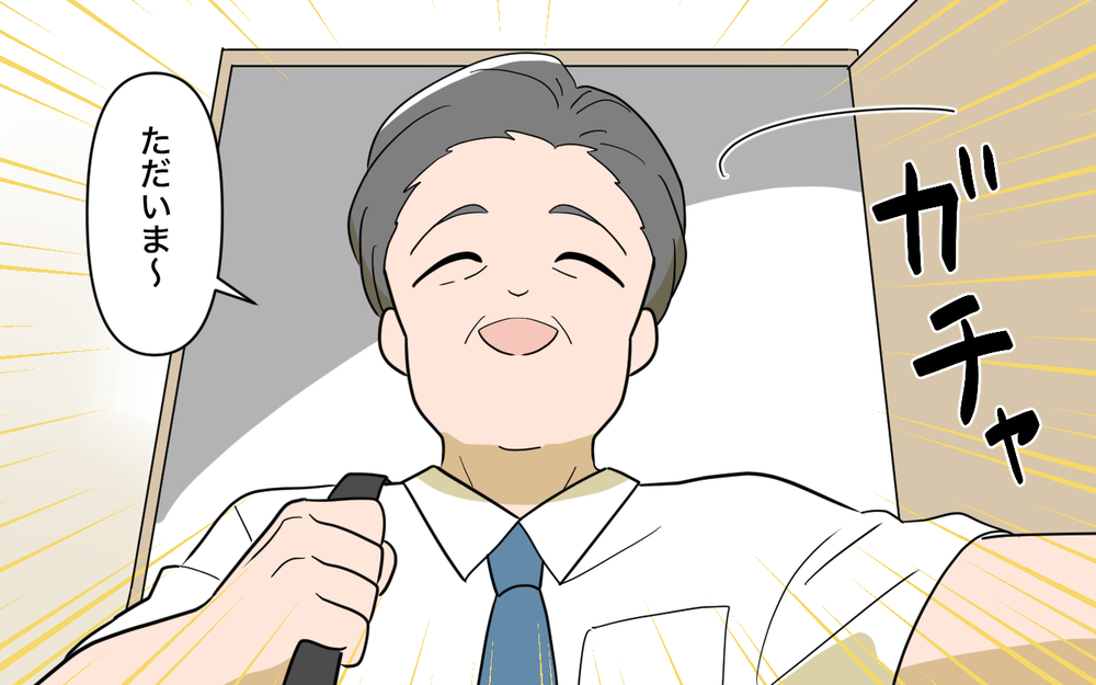 「開業で恥かいたのは全部嫁のせい！」義母が友人からの指摘で八つ当たり…そこにある人物が!?【育休中なのに義母の開業を手伝わされた話 第10話】
