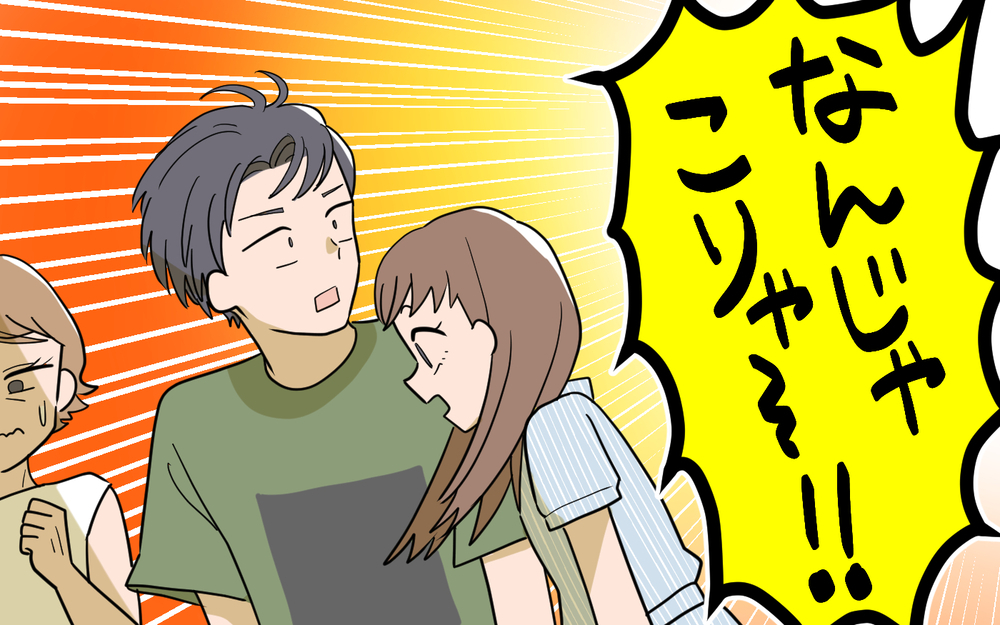 「今すぐ出て行け！」義父が自分勝手な義母にブチ切れ…義実家はどうなる!?【育休中なのに義母の開業を手伝わされた話 第11話】
